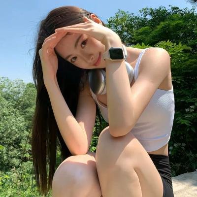 无爱